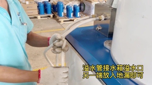 深圳市爱思诺制冷设备有限公司