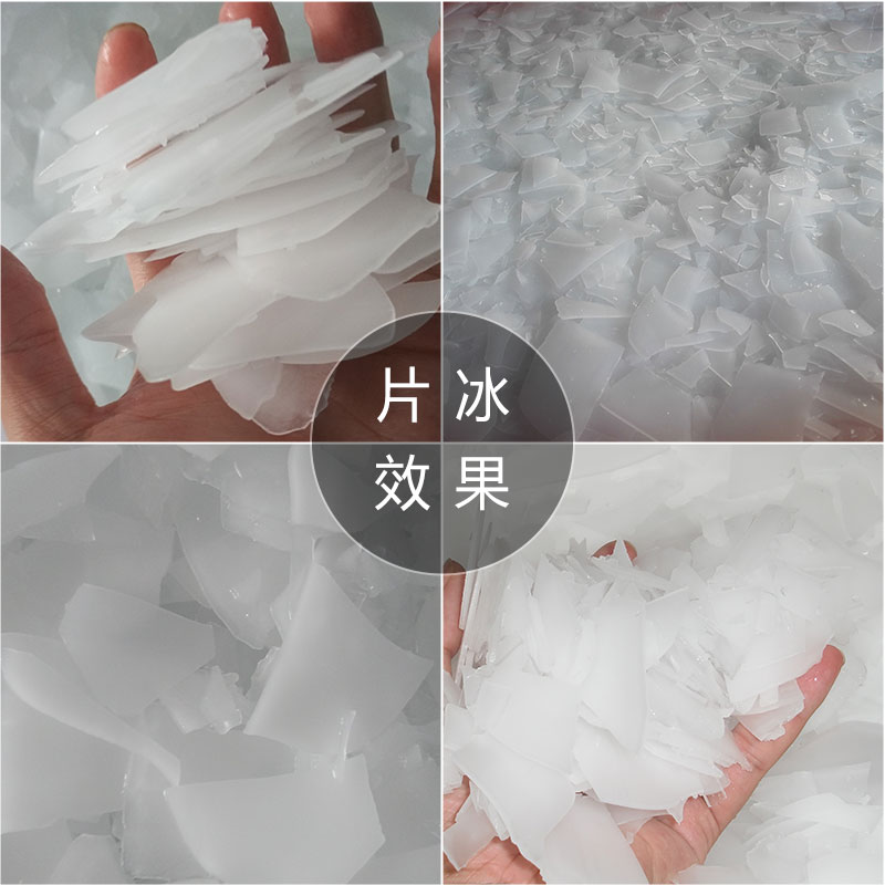 蔬果保鲜