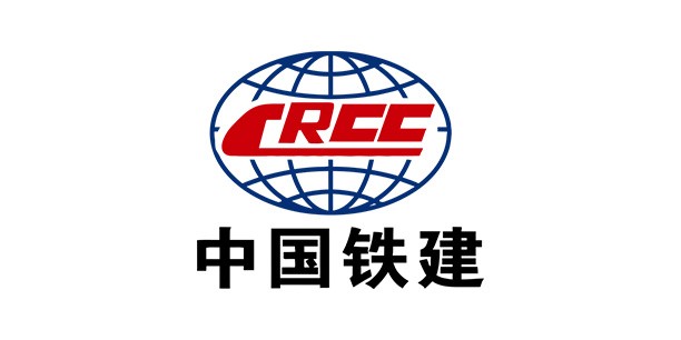 中国铁建