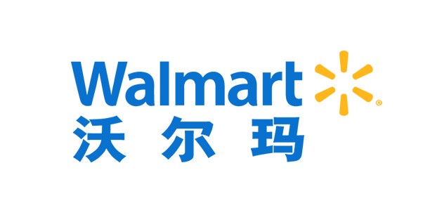 沃尔玛